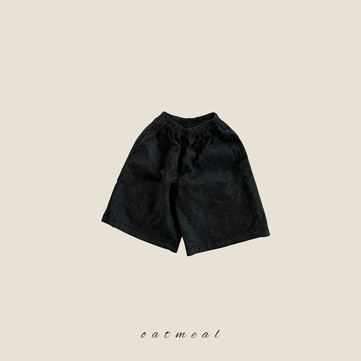 Oatmeal - Korean Children Fashion - #Kfashion4kids - Bono Denim Pants - 3