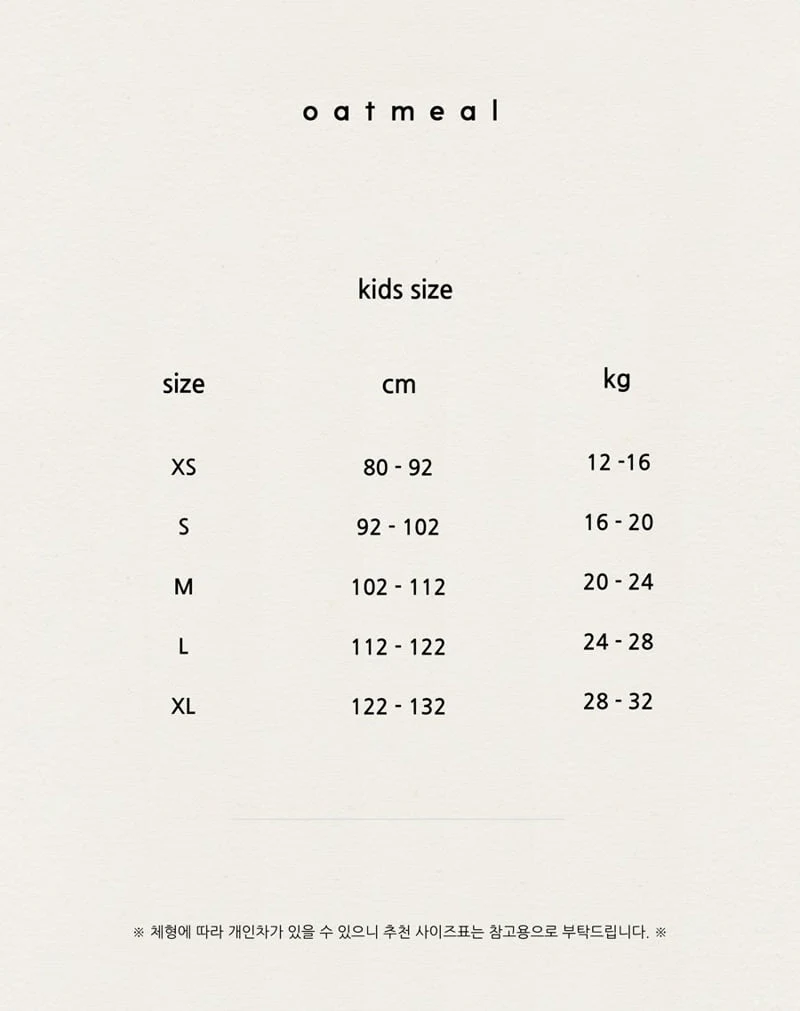 Oatmeal - Korean Children Fashion - #childofig - Stitch Sleeveless Top - 2