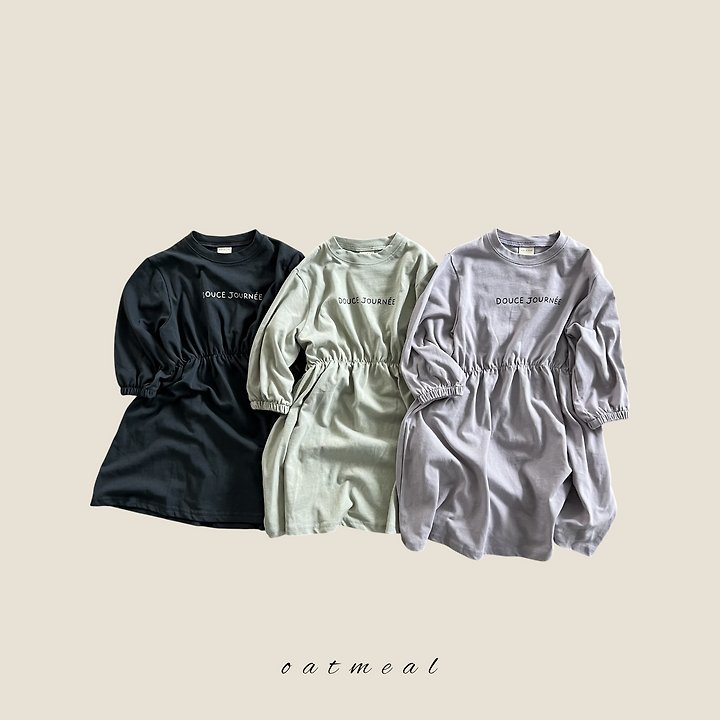 Oatmeal - Korean Children Fashion - #discoveringself - Duce One-piece