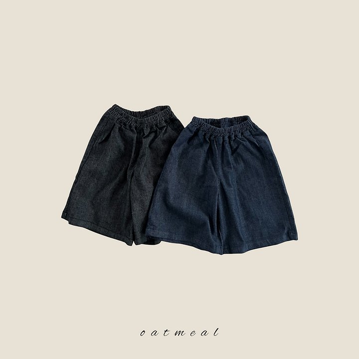 Oatmeal - Korean Children Fashion - #kidsstore - Bono Denim Pants