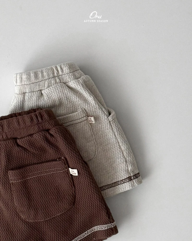 Onu - Korean Baby Fashion - #babyboutique - Cinnamon Sand Pants - 10