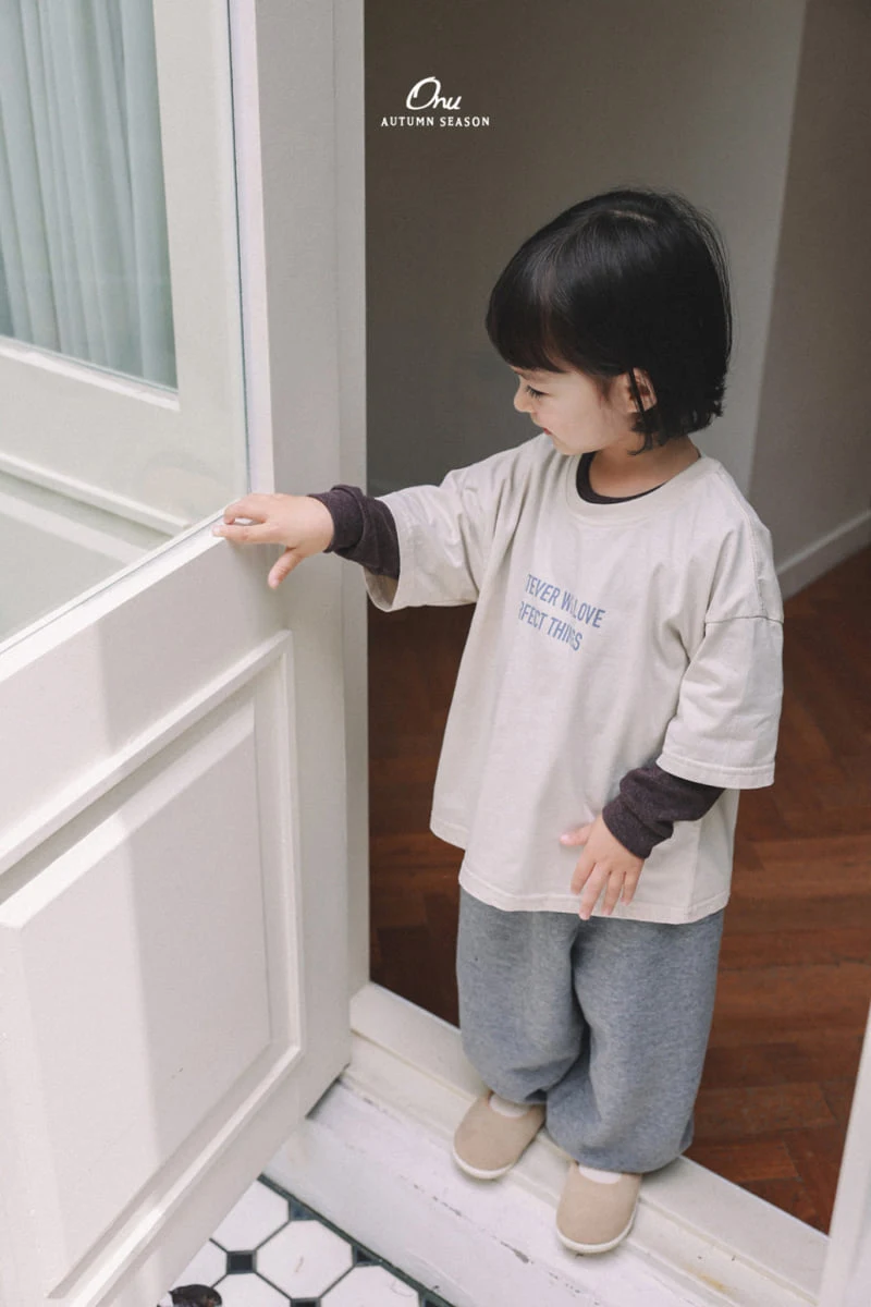 Onu - Korean Baby Fashion - #babyootd - Color Jogger Pants - 7