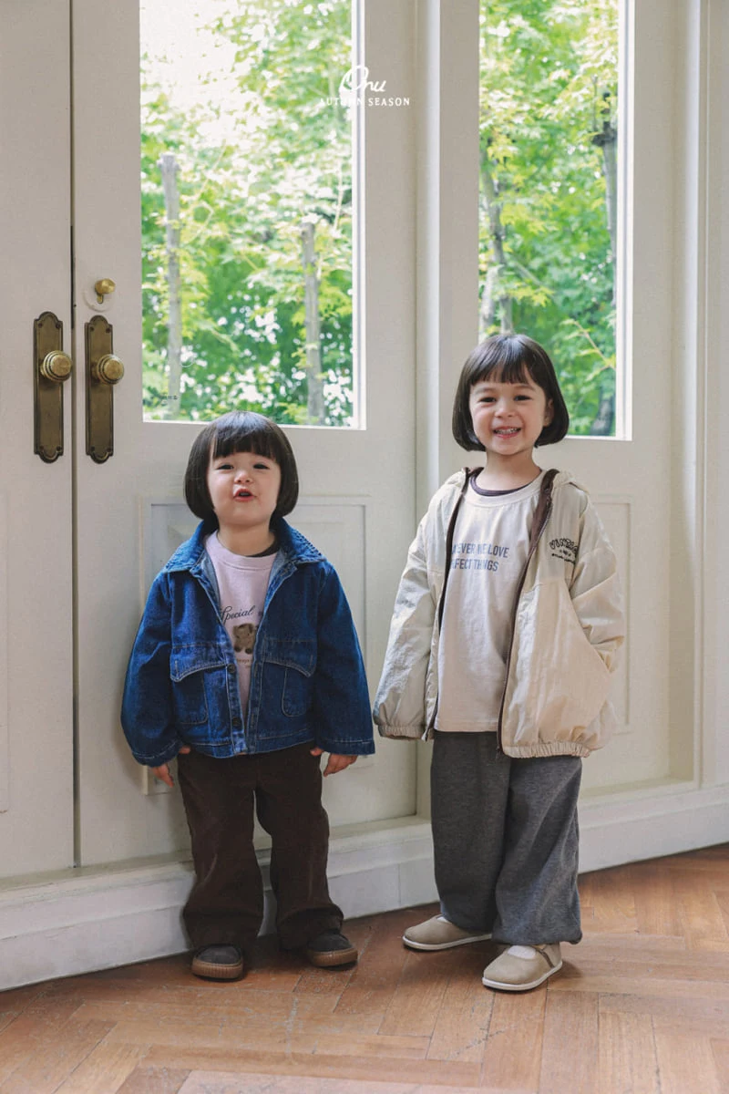 Onu - Korean Baby Fashion - #babyoutfit - Vintage Hooded Jumper - 8