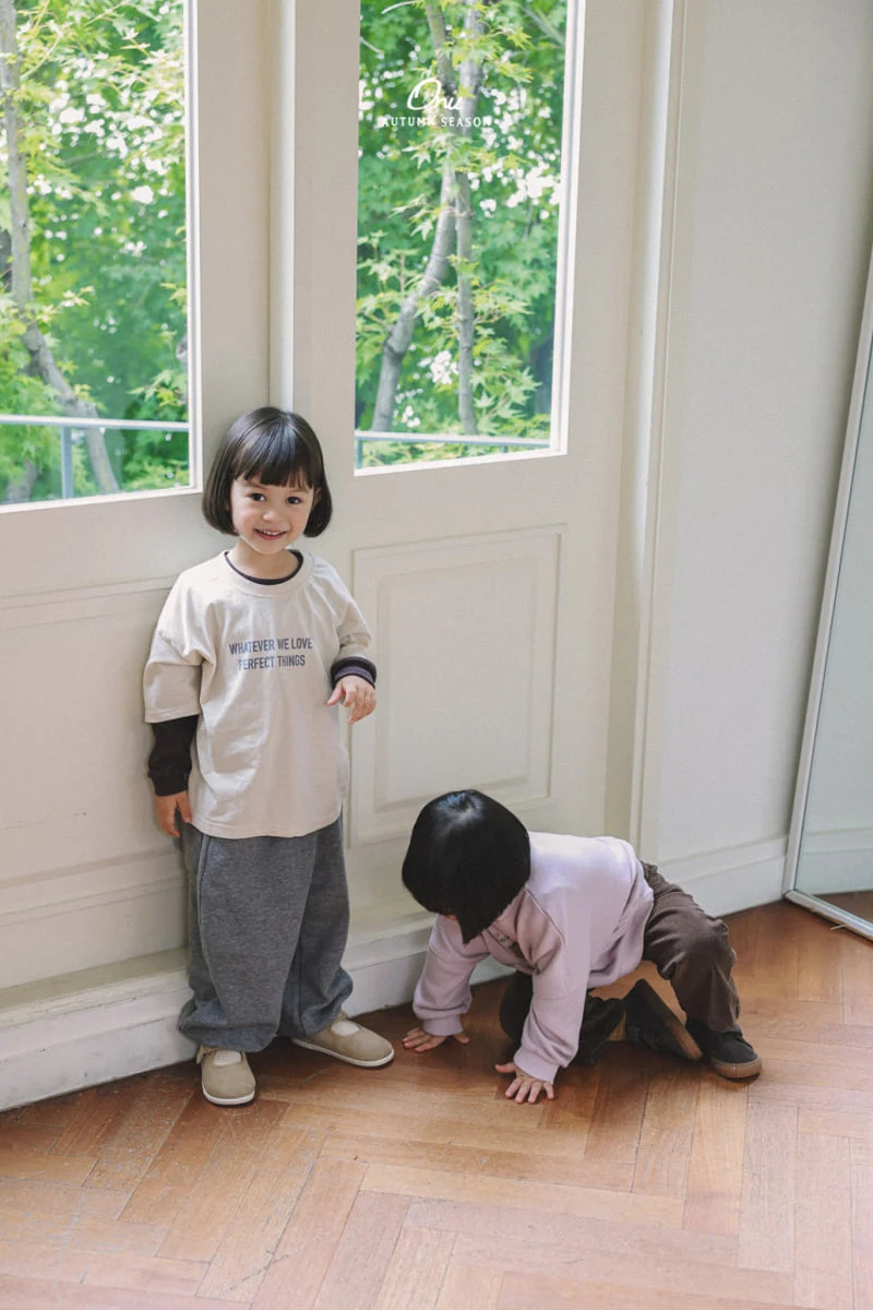 Onu - Korean Baby Fashion - #babyoutfit - Color Jogger Pants - 9