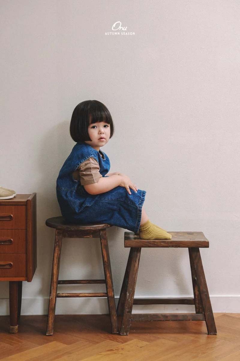 Onu - Korean Baby Fashion - #babyoutfit - Slit Overalls - 7