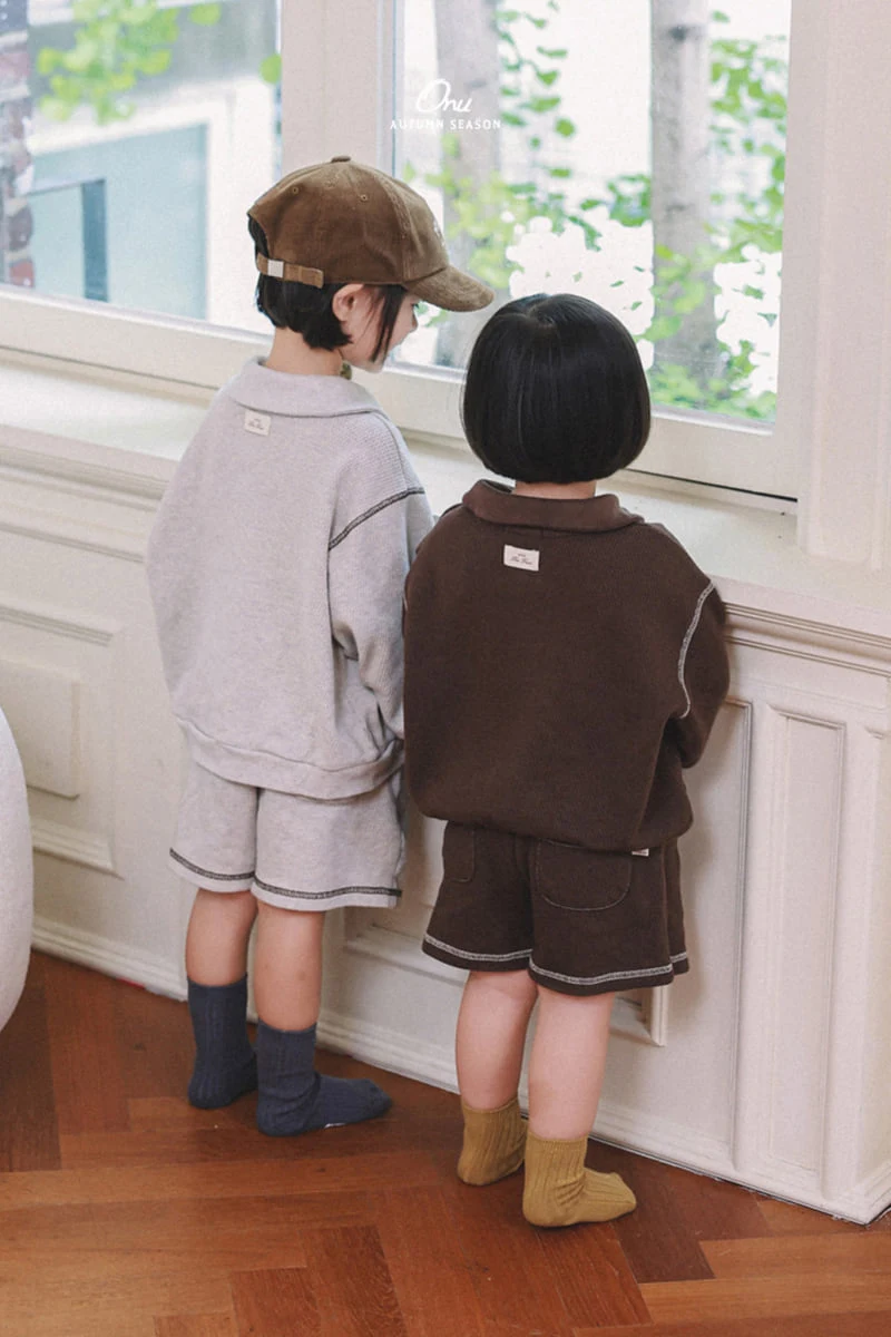 Onu - Korean Baby Fashion - #babywear - Cinnamon Sand Pants - 6