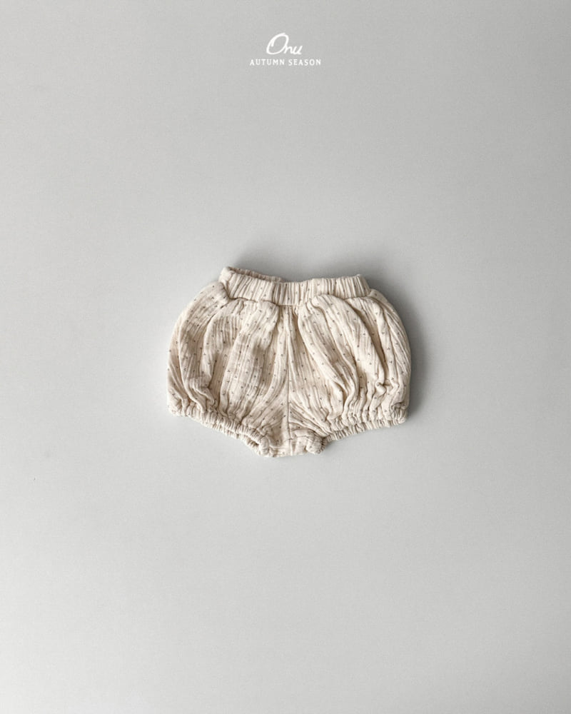 Onu - Korean Baby Fashion - #babywear - Bubble Bloomer - 5