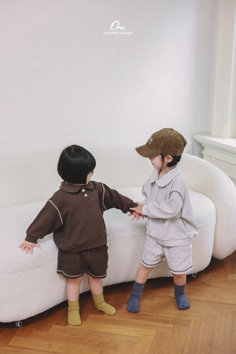 Onu - Korean Baby Fashion - #onlinebabyboutique - Cinnamon Sand Pants - 7