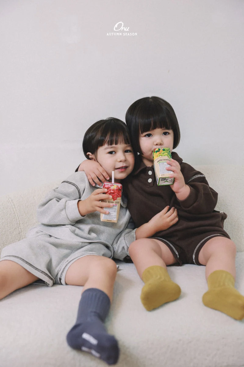 Onu - Korean Baby Fashion - #smilingbaby - Cinnamon Sand Pants - 9