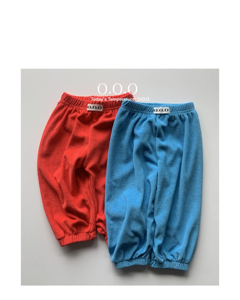 Ooo - Korean Children Fashion - #childofig - Berlen Pants - 7