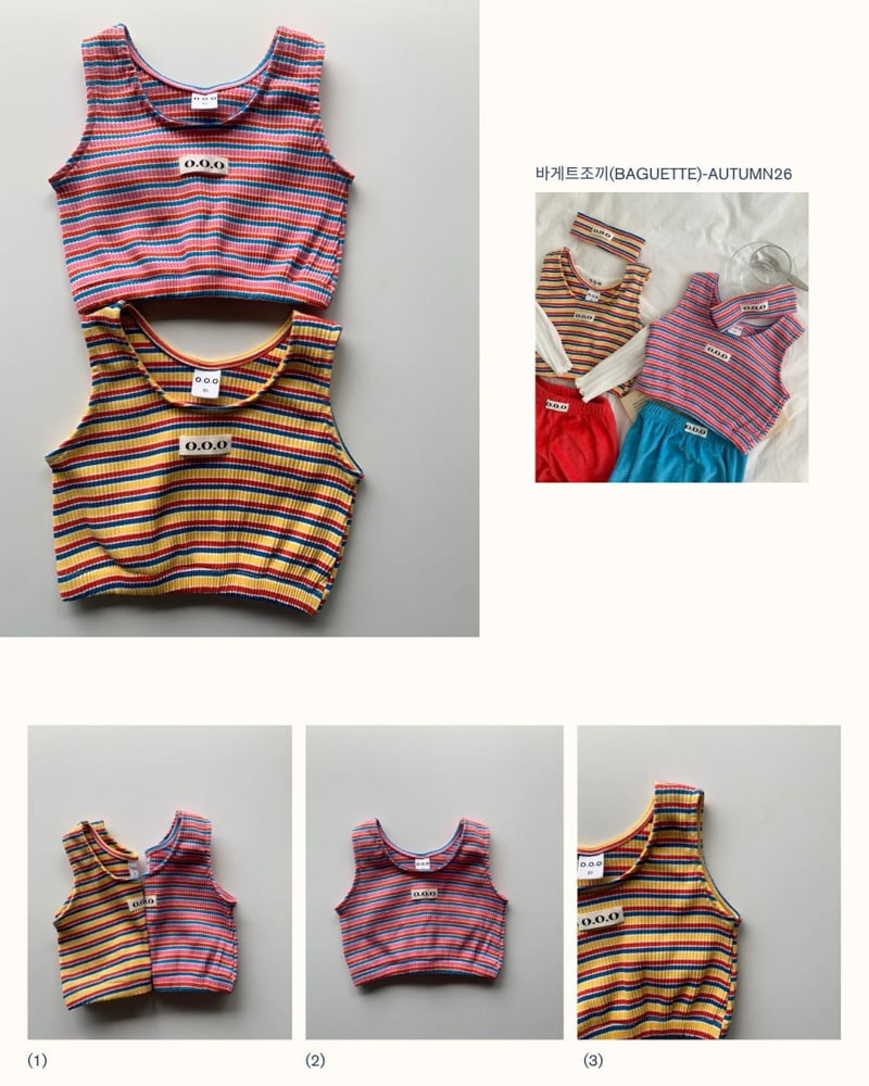 Ooo - Korean Children Fashion - #childofig - Baguette Vest - 3