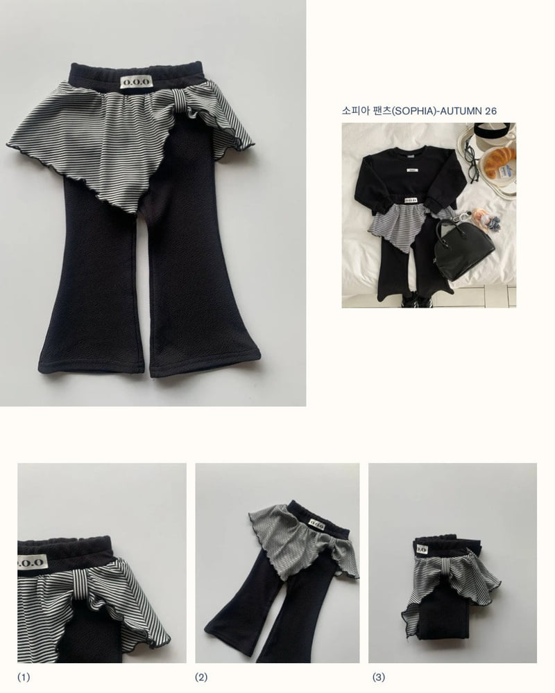Ooo - Korean Children Fashion - #childofig - Sophia Pants - 2