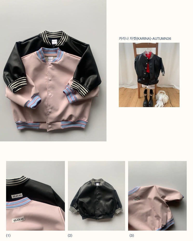 Ooo - Korean Children Fashion - #childofig - Karina Jacket - 2