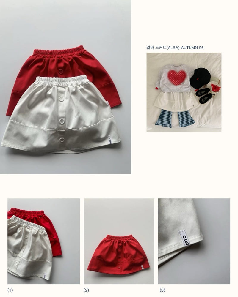 Ooo - Korean Children Fashion - #childofig - Alba Skirt - 2