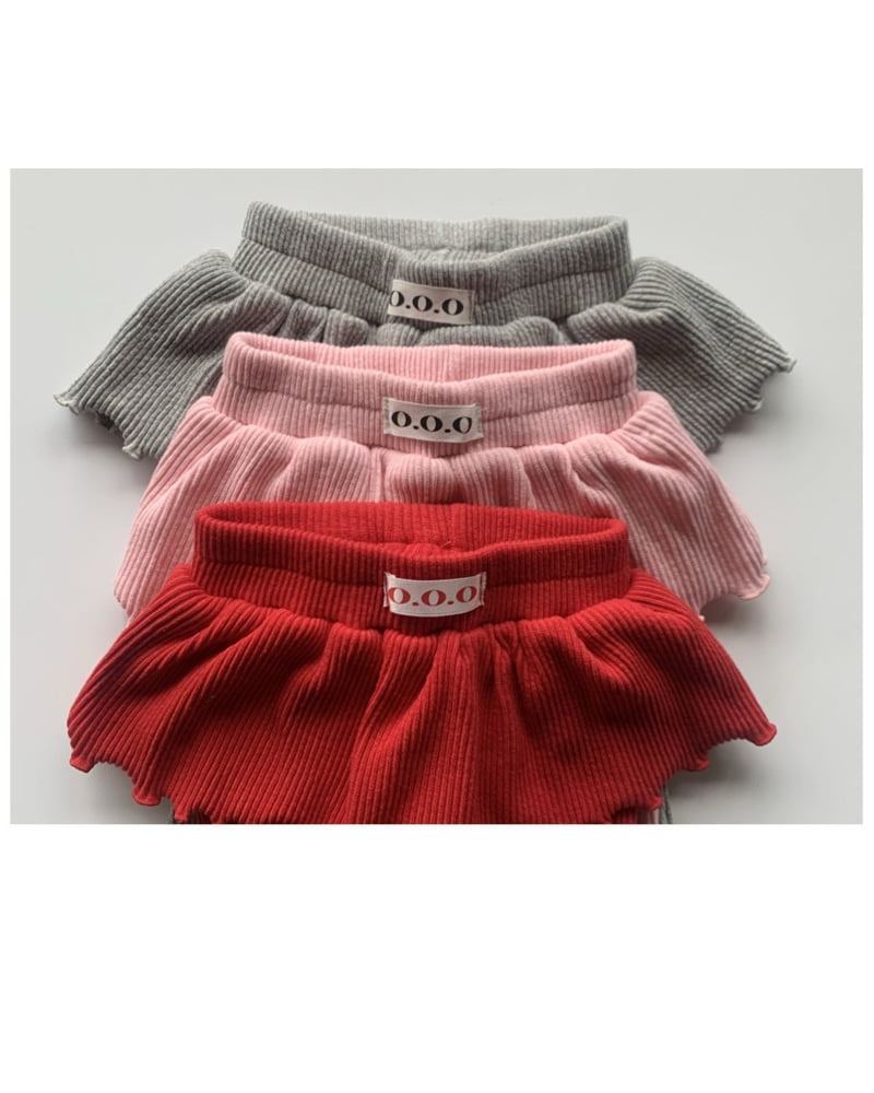 Ooo - Korean Children Fashion - #childofig - Caramel Pants - 12
