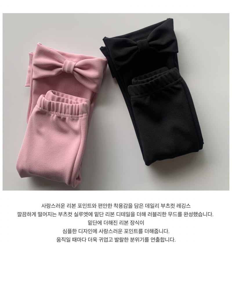 Ooo - Korean Children Fashion - #childrensboutique - Fiora Pants - 12