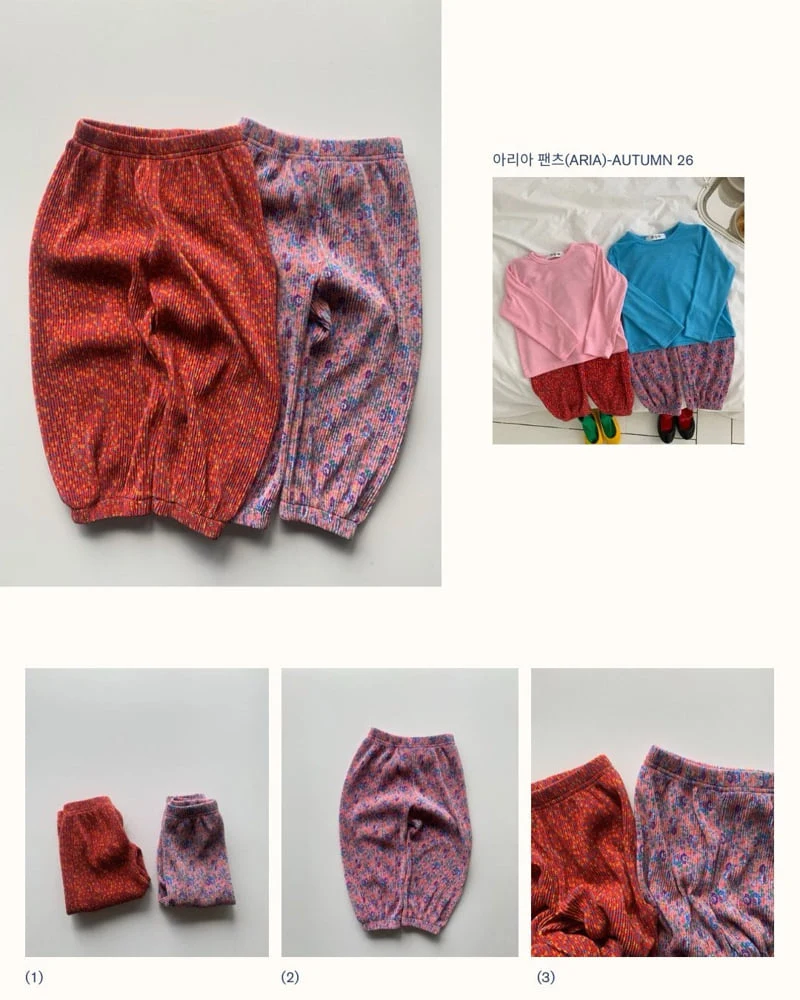 Ooo - Korean Children Fashion - #childrensboutique - Aria Pants - 2