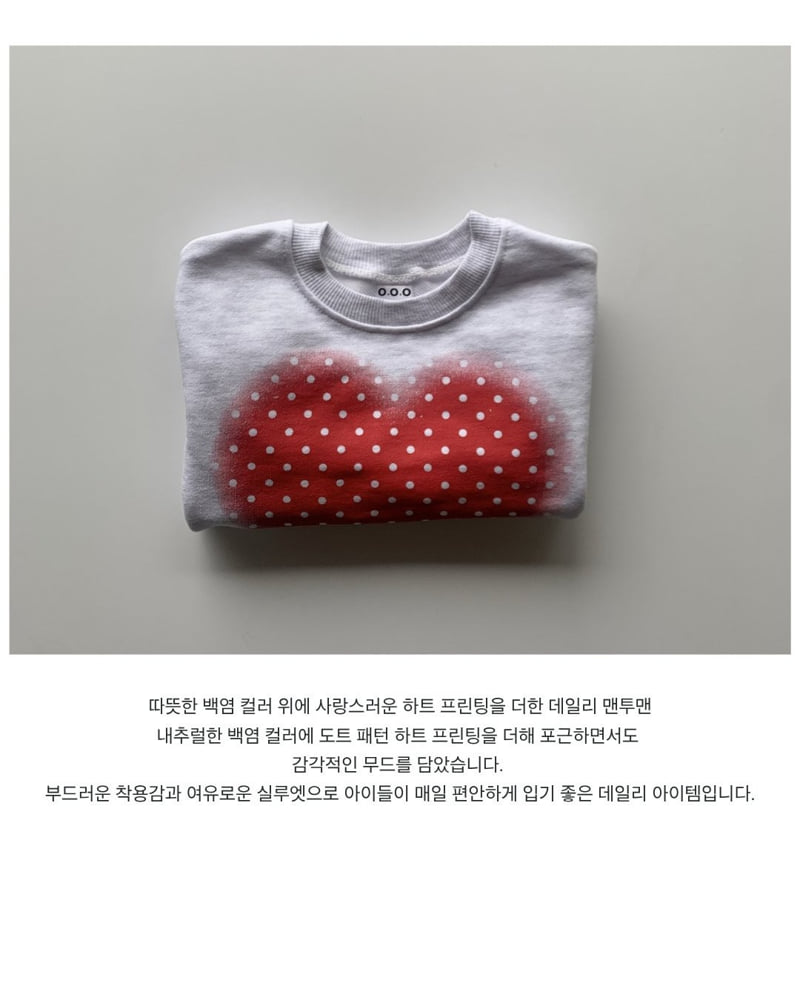 Ooo - Korean Children Fashion - #childrensboutique - Azure Sweatshirt - 11