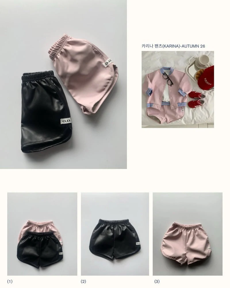 Ooo - Korean Children Fashion - #childrensboutique - Karina Pants - 2