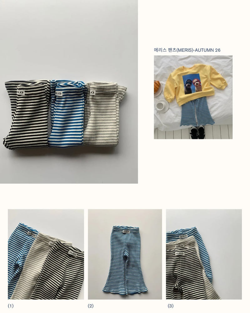 Ooo - Korean Children Fashion - #designkidswear - Meris Pants - 2