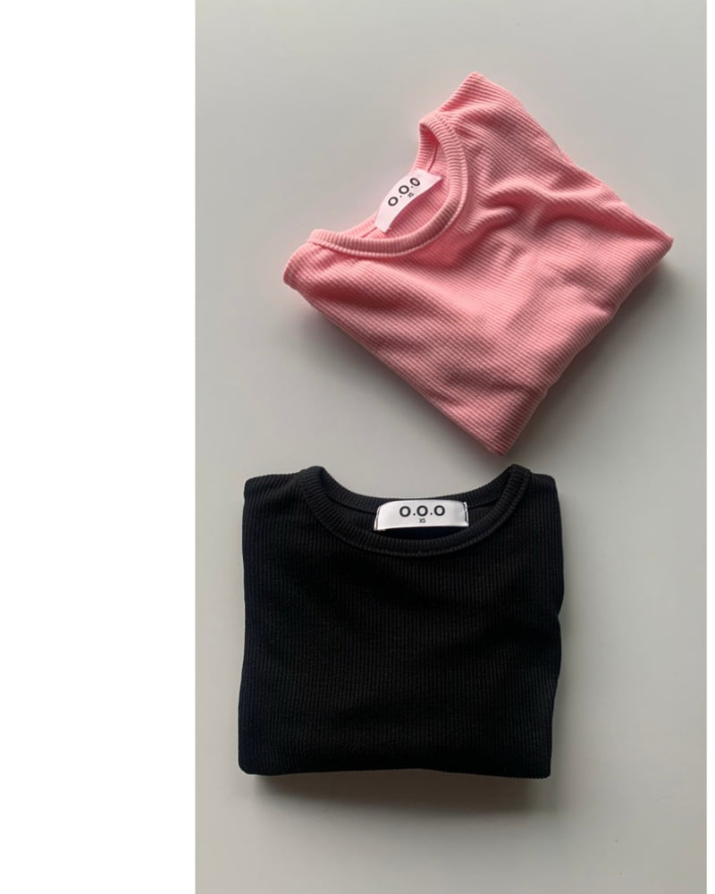 Ooo - Korean Children Fashion - #designkidswear - Aris Tee - 7