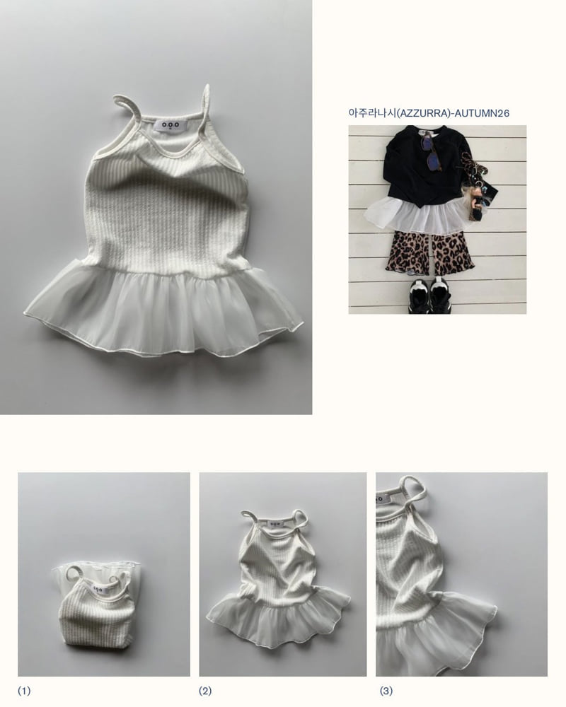 Ooo - Korean Children Fashion - #discoveringself - Azura Sleeveless Top - 2