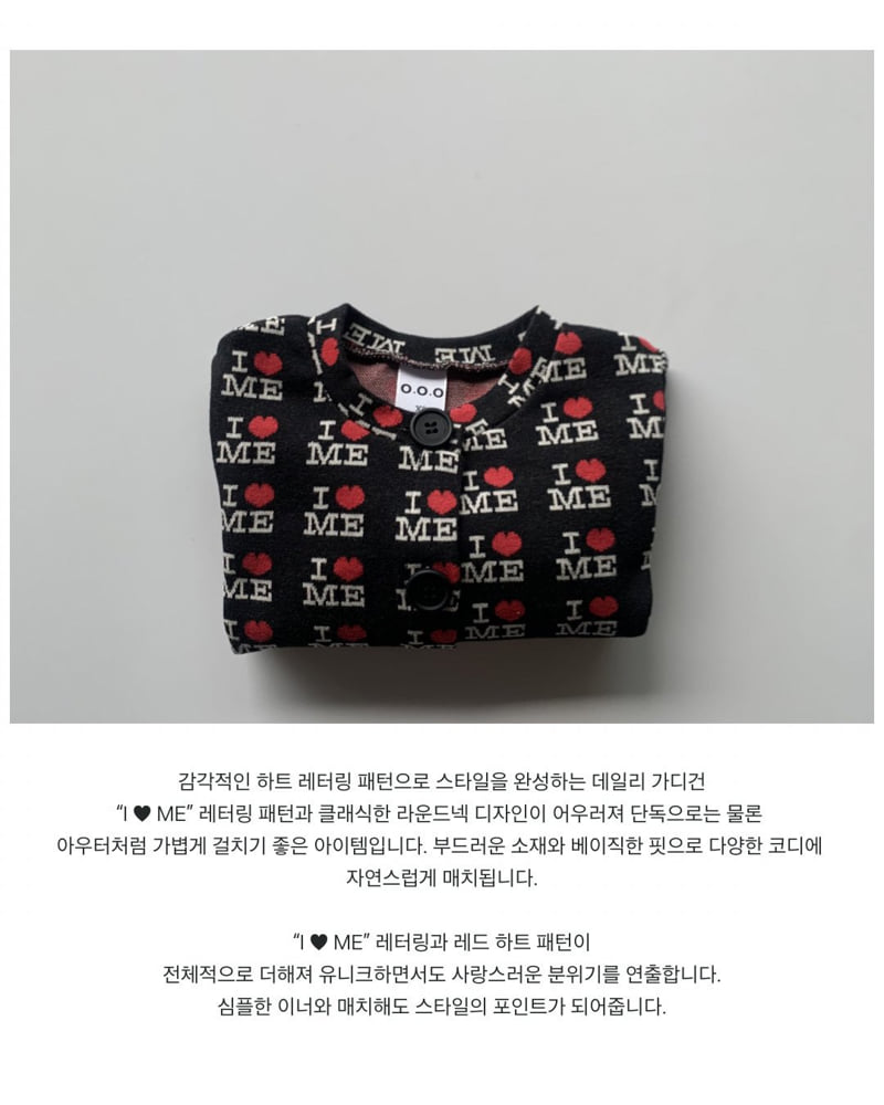 Ooo - Korean Children Fashion - #discoveringself - Momoka Cardigan - 12
