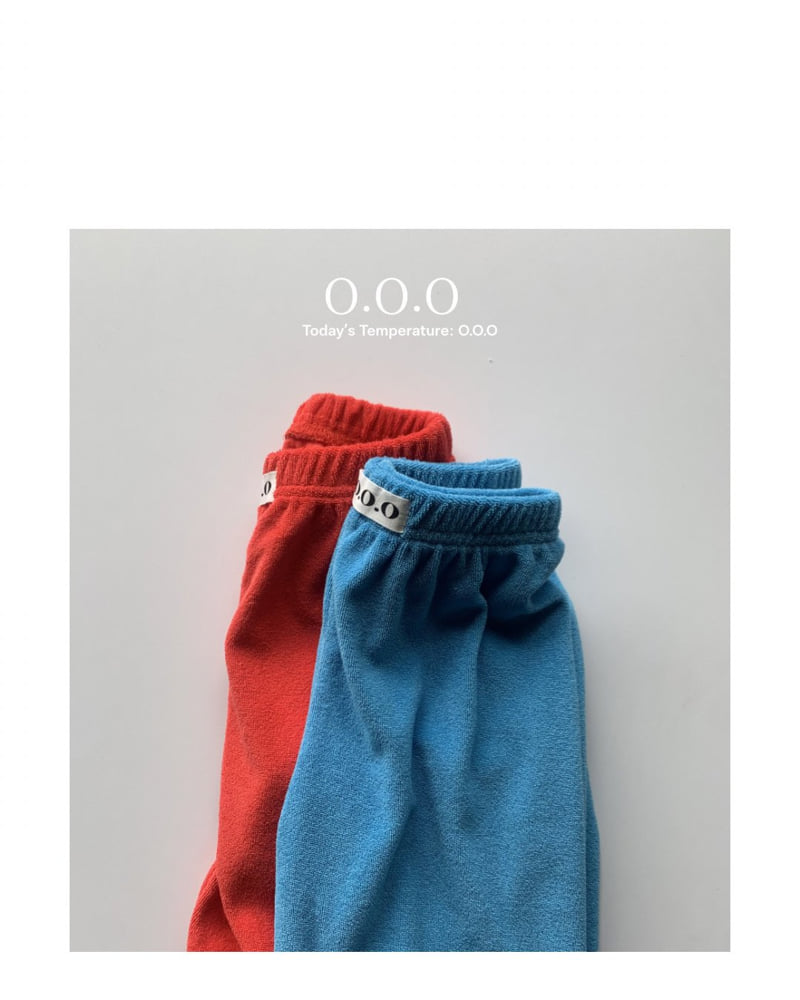 Ooo - Korean Children Fashion - #discoveringself - Berlen Pants - 10