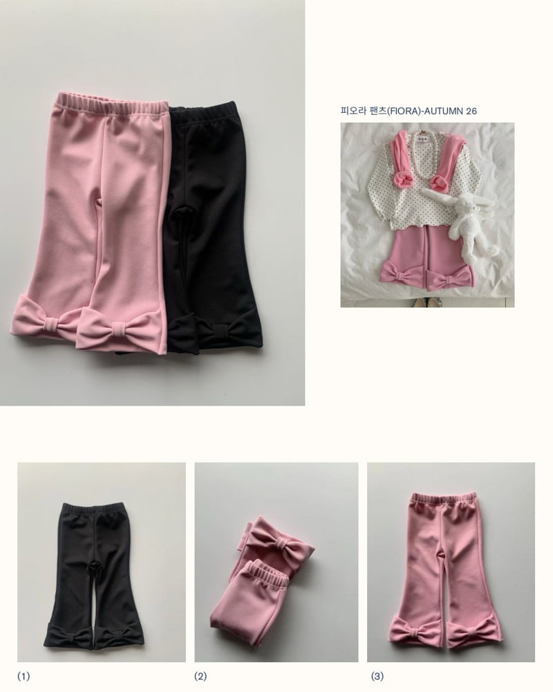Ooo - Korean Children Fashion - #kidsshorts - Fiora Pants - 2