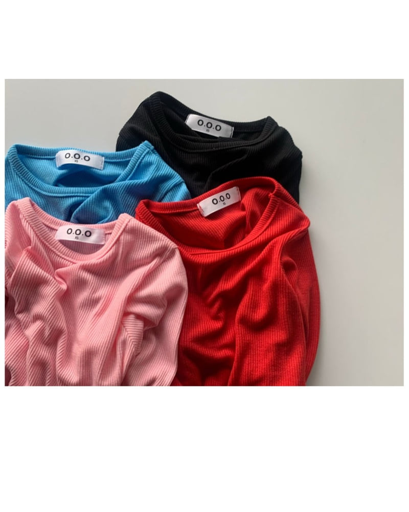 Ooo - Korean Children Fashion - #kidsshorts - Aris Tee - 10