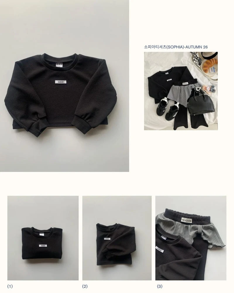 Ooo - Korean Children Fashion - #kidsshorts - Sophia Tee - 2