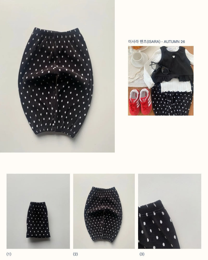 Ooo - Korean Children Fashion - #kidsshorts - Isari Pants - 2