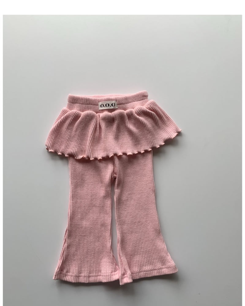 Ooo - Korean Children Fashion - #kidsstore - Caramel Pants - 5