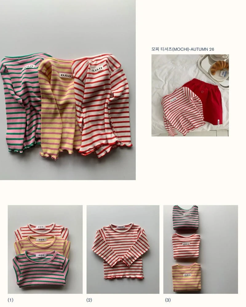Ooo - Korean Children Fashion - #kidsstore - Mochi Tee - 2