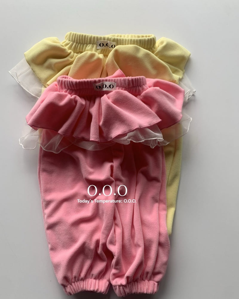 Ooo - Korean Children Fashion - #kidzfashiontrend - Novella Pants - 3