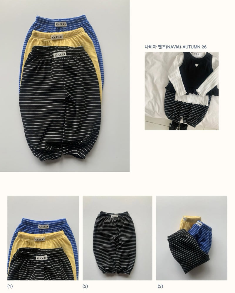 Ooo - Korean Children Fashion - #kidzfashiontrend - Navia Pants - 2