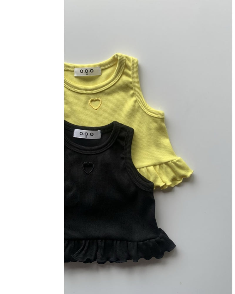 Ooo - Korean Children Fashion - #kidzfashiontrend - Aster Vest - 7