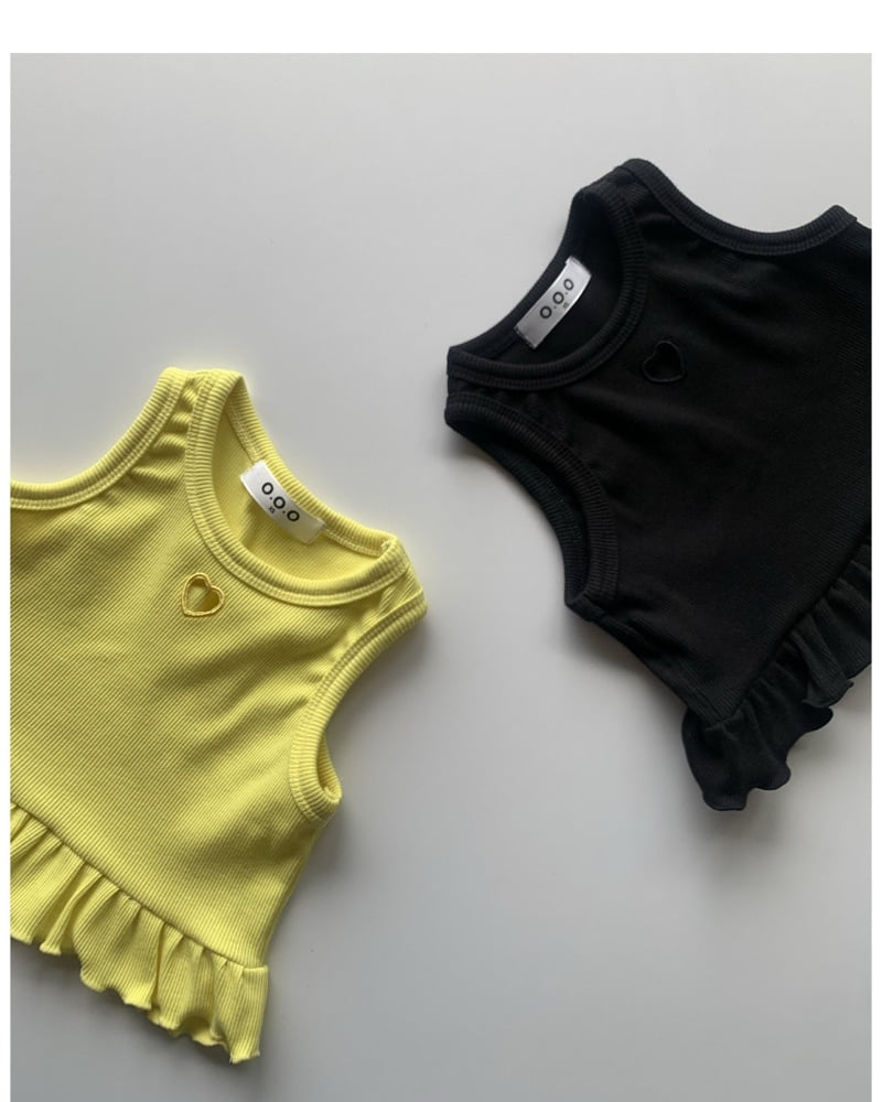 Ooo - Korean Children Fashion - #littlefashionista - Aster Vest - 9