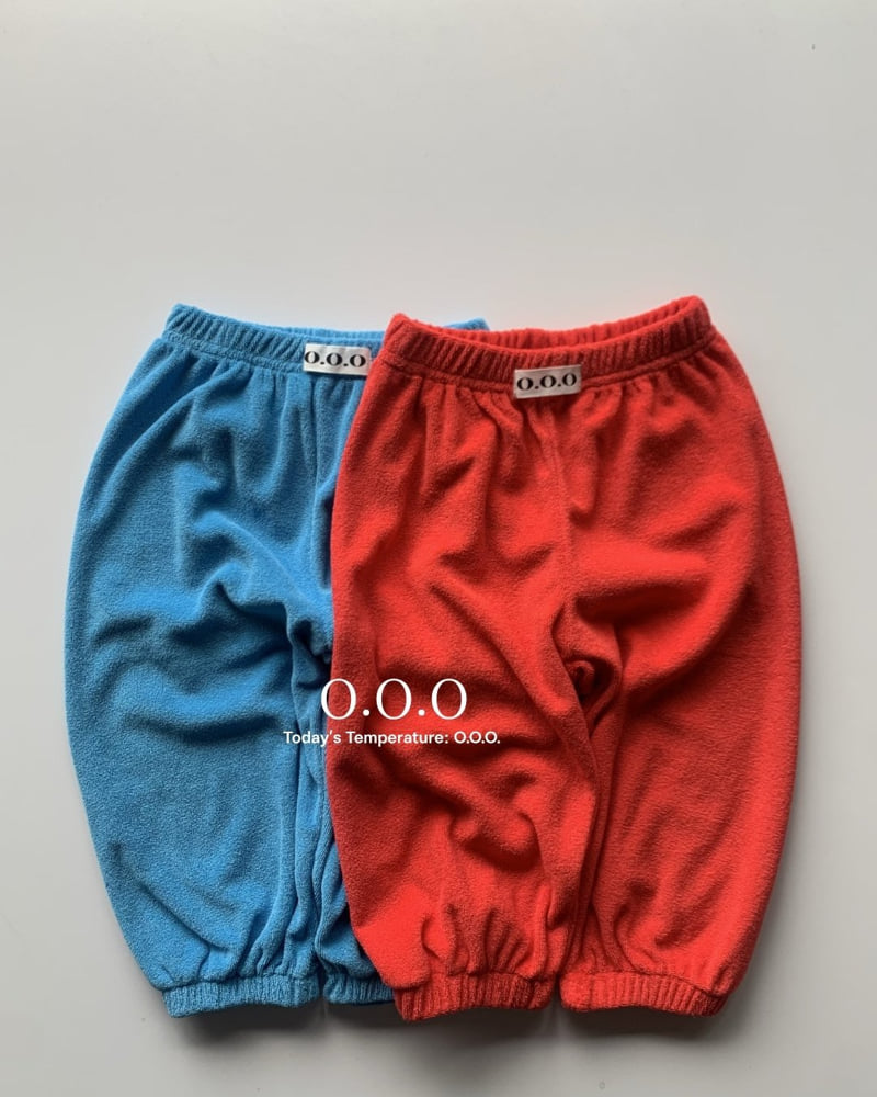 Ooo - Korean Children Fashion - #magicofchildhood - Berlen Pants - 3
