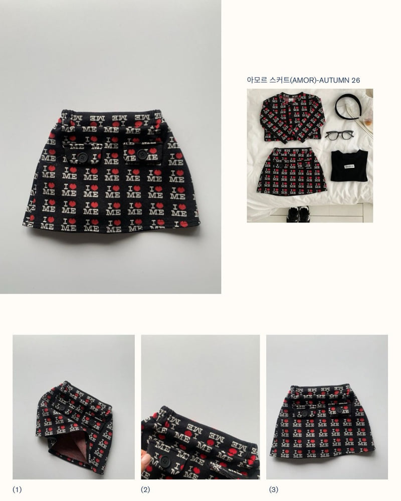 Ooo - Korean Children Fashion - #magicofchildhood - Amour Skirt - 3