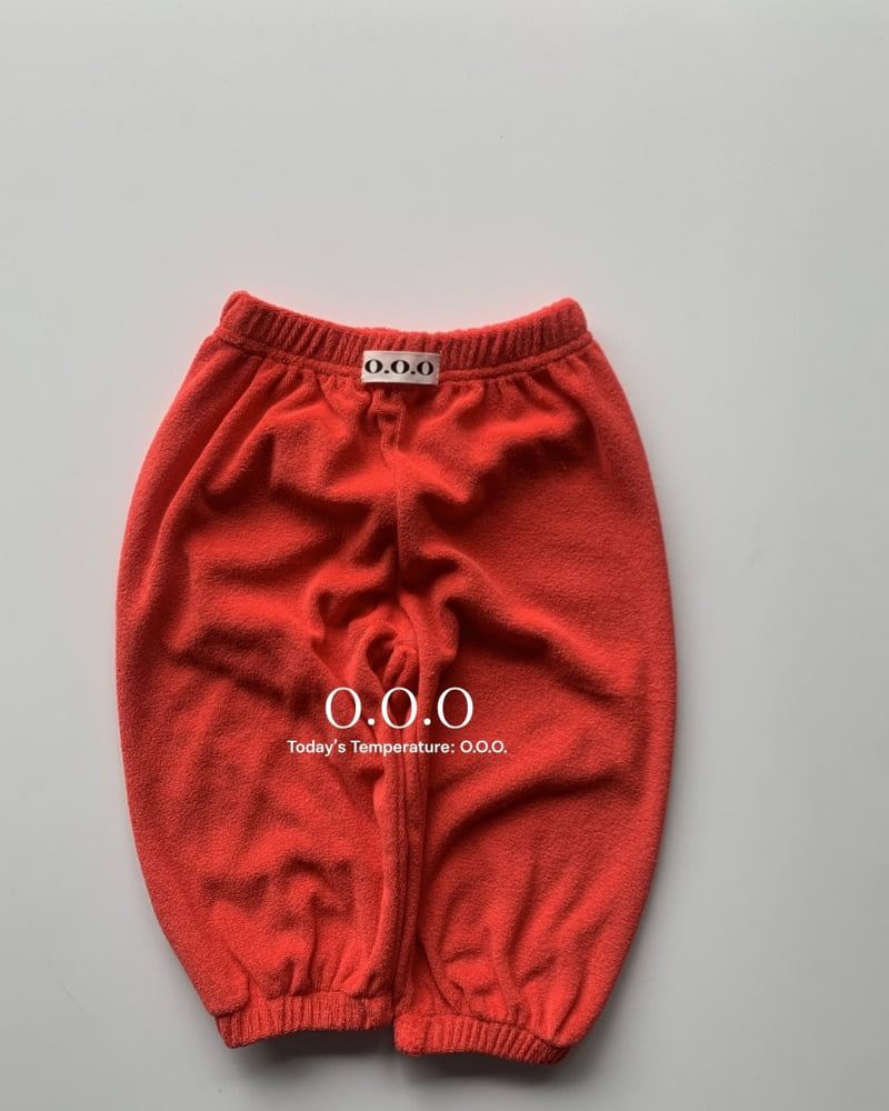 Ooo - Korean Children Fashion - #magicofchildhood - Berlen Pants - 4