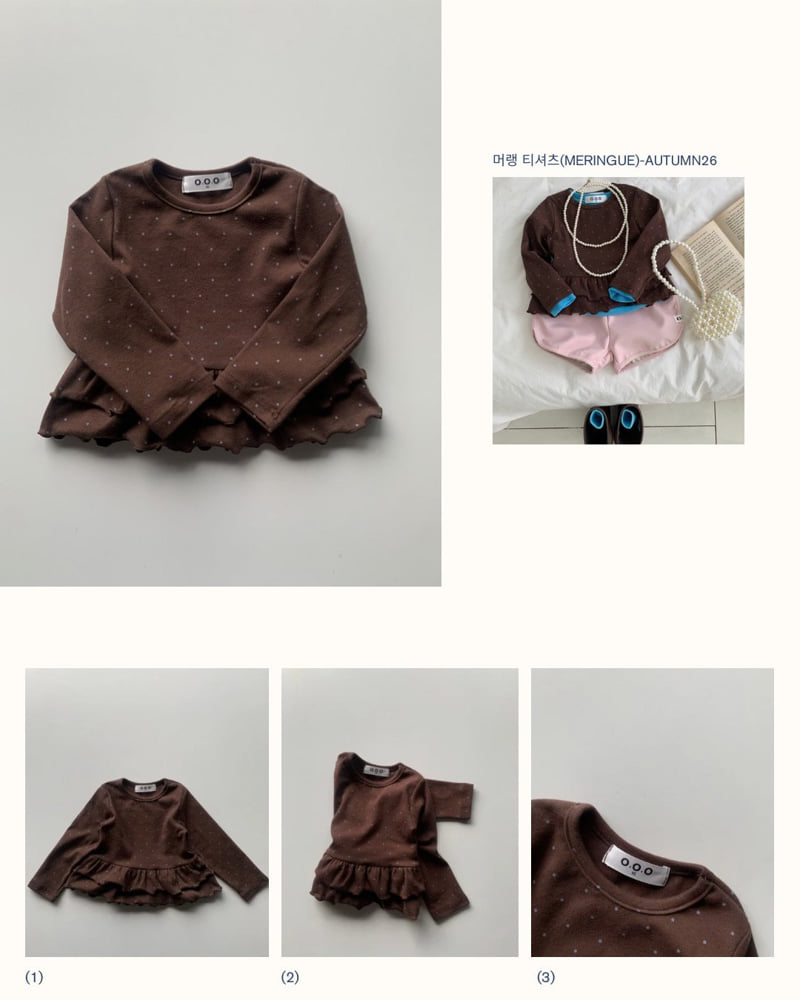 Ooo - Korean Children Fashion - #minifashionista - Meringue Tee - 3