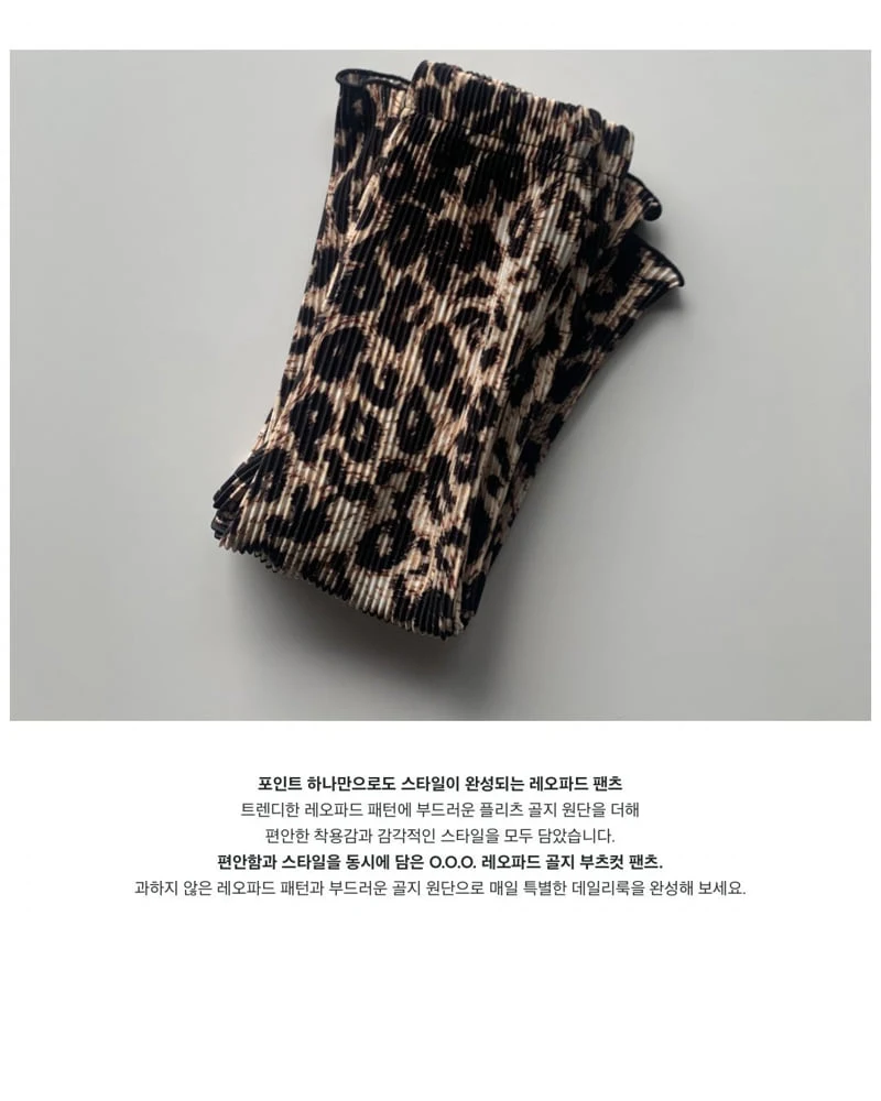 Ooo - Korean Children Fashion - #minifashionista - Riona Pants - 11
