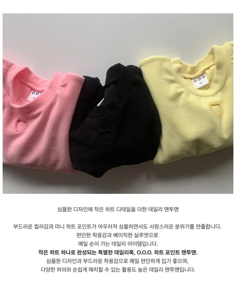 Ooo - Korean Children Fashion - #minifashionista - Novella Sweatshirt - 2