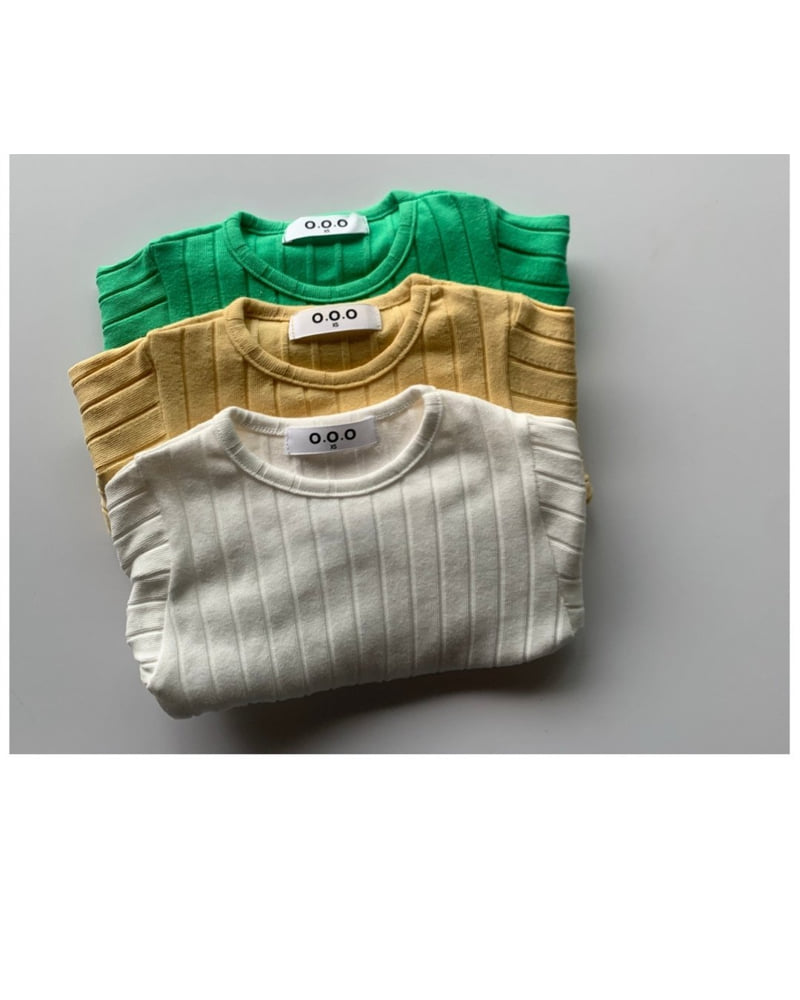 Ooo - Korean Children Fashion - #minifashionista - Nova Tee - 9