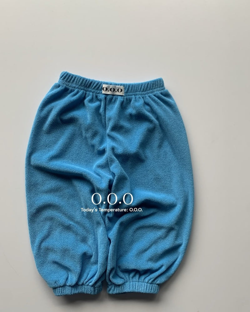 Ooo - Korean Children Fashion - #prettylittlegirls - Berlen Pants - 5