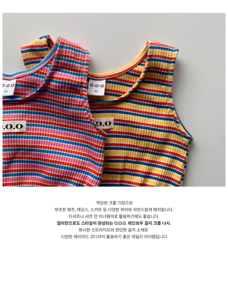 Ooo - Korean Children Fashion - #prettylittlegirls - Baguette Vest - 2