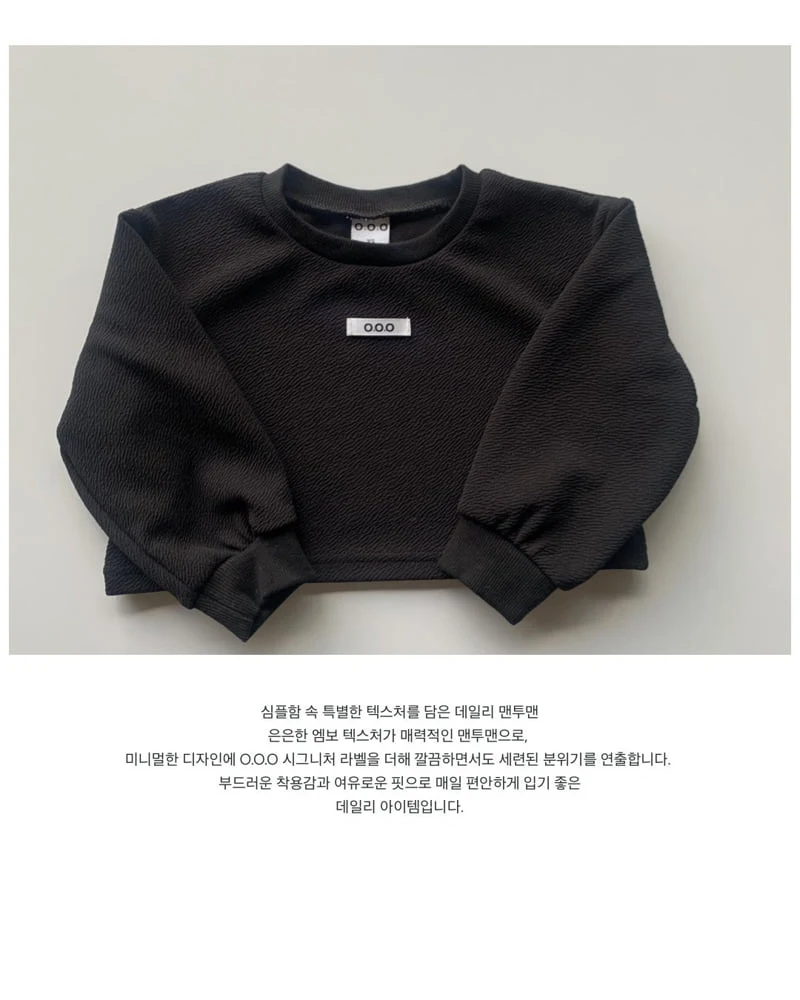 Ooo - Korean Children Fashion - #stylishchildhood - Sophia Tee - 12