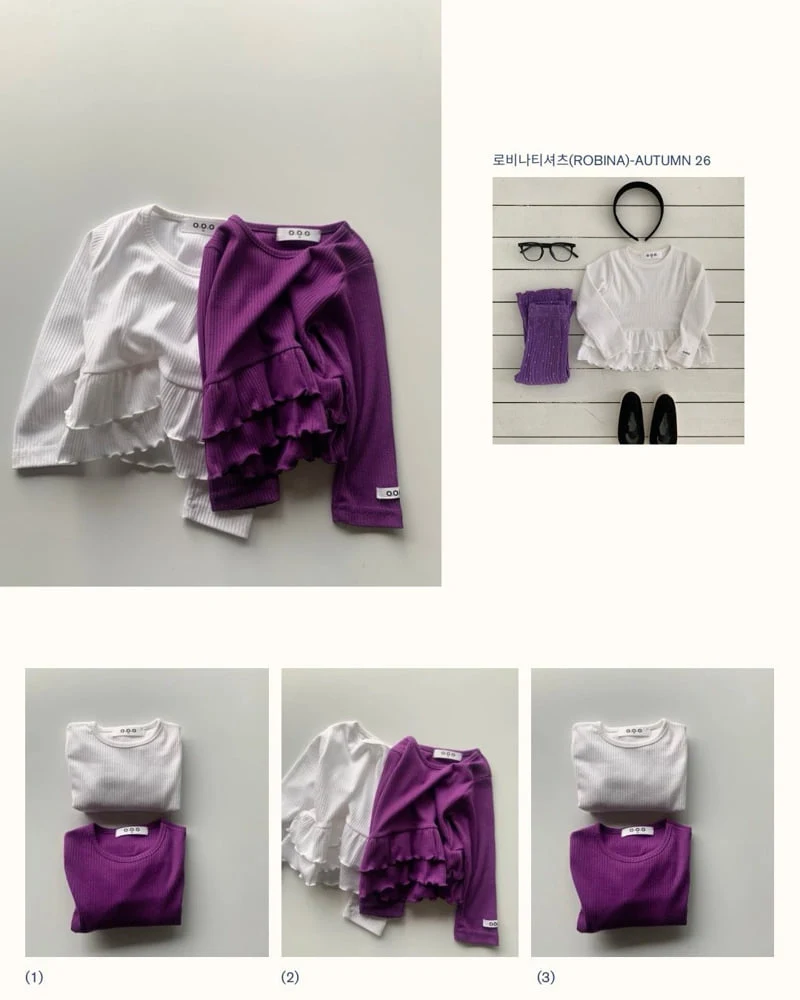 Ooo - Korean Children Fashion - #stylishchildhood - Robina Tee - 2
