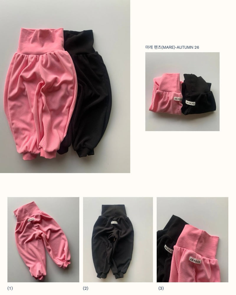 Ooo - Korean Children Fashion - #todddlerfashion - Mare Pants - 2